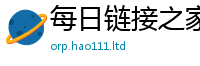 2025新澳门天天精准大全谜语同2025年免费资料大全最新版本